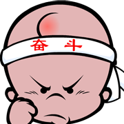 高架桥下的拉面店
